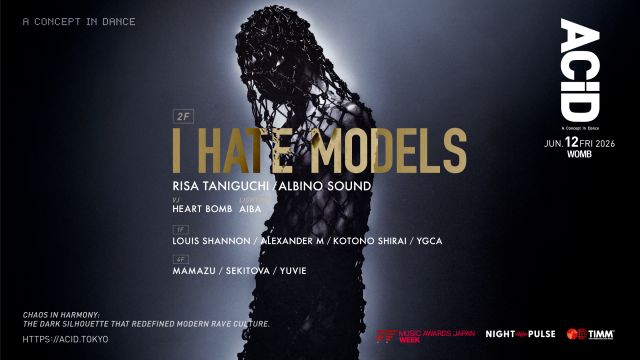 ACiD: A CONCEPT IN DANCE - I Hate Models