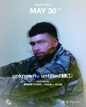 unknown – untitled