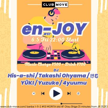 en-JOY