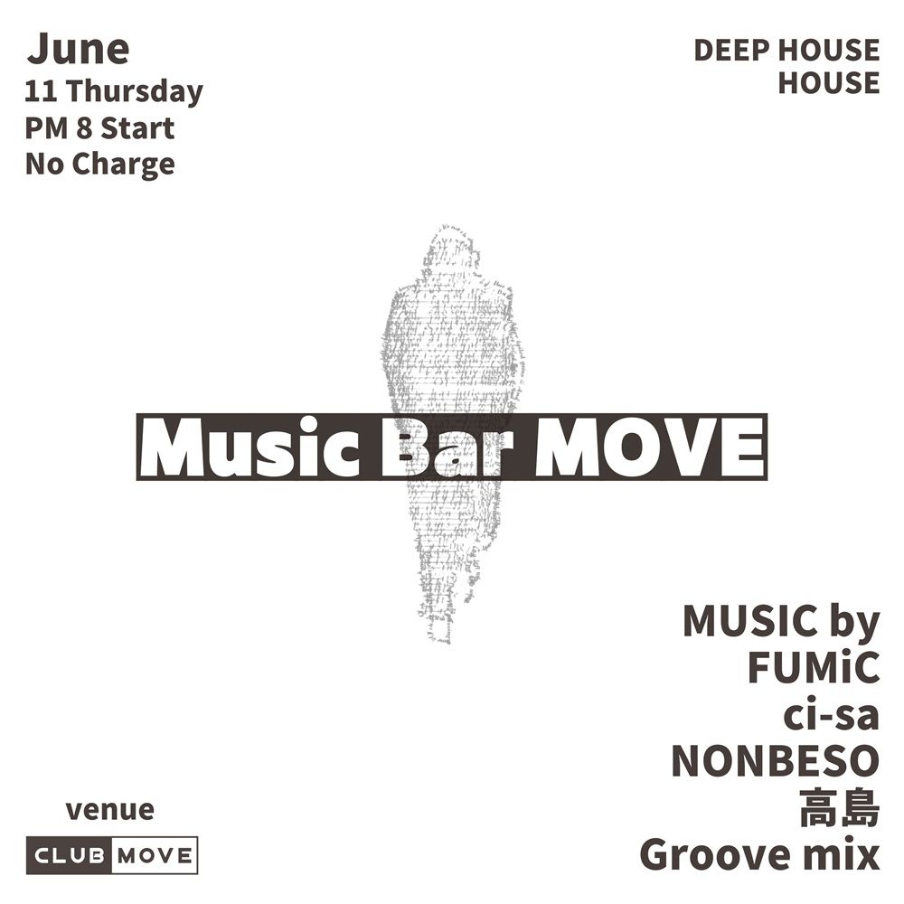 Music Bar MOVE