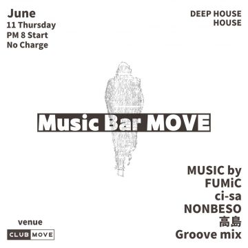 Music Bar MOVE