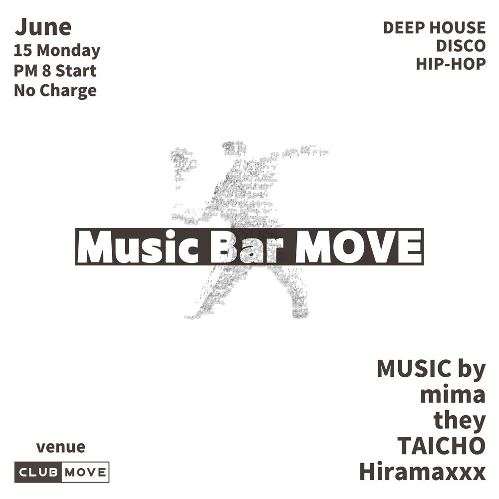 Music Bar MOVE