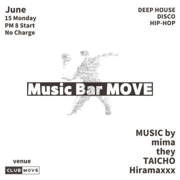 Music Bar MOVE