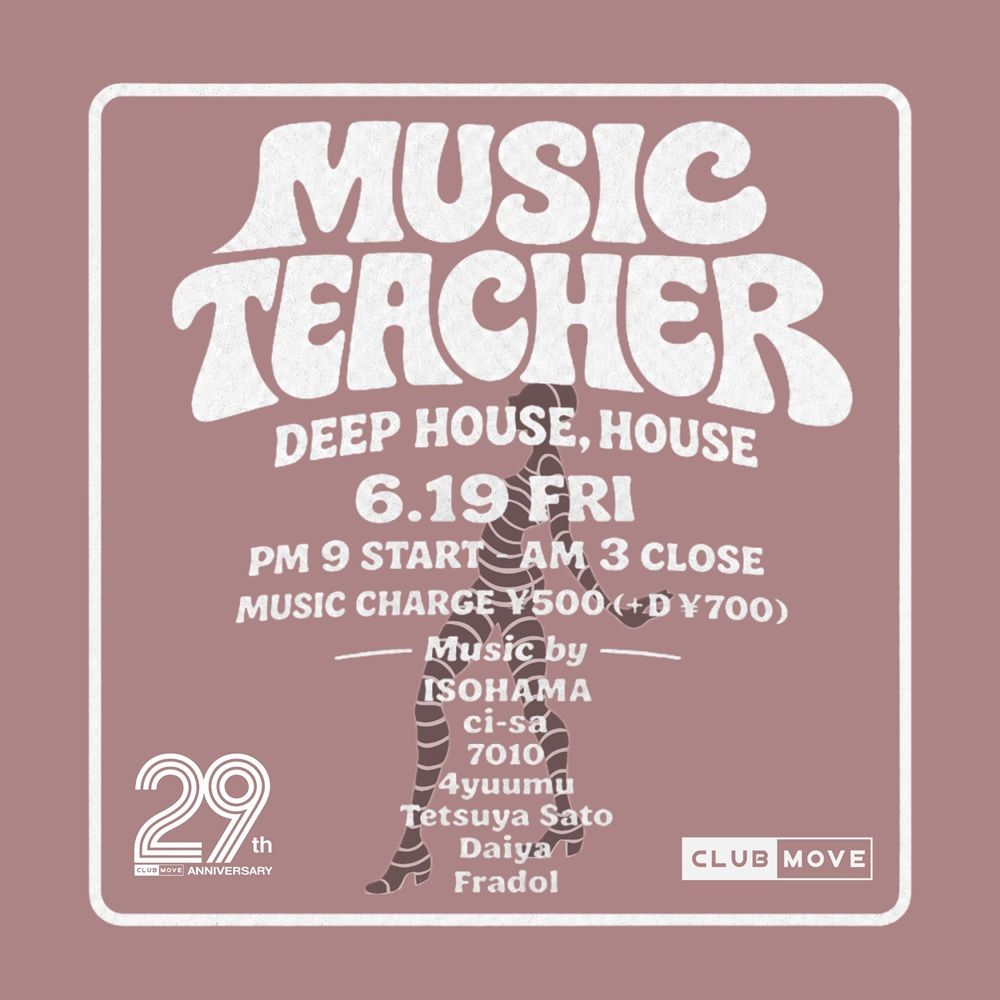 Music Teacher