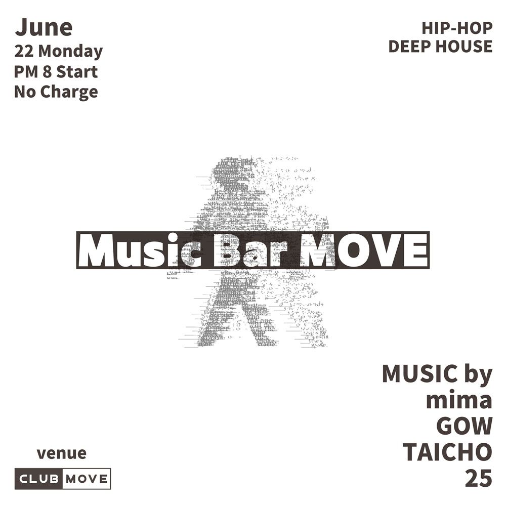 Music Bar MOVE