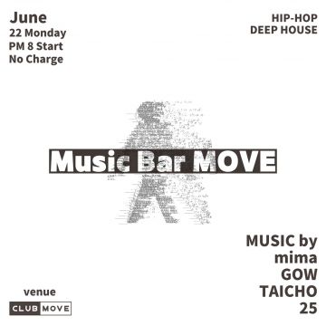 Music Bar MOVE
