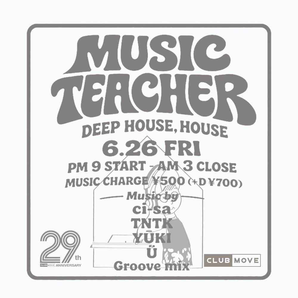 Music Teacher