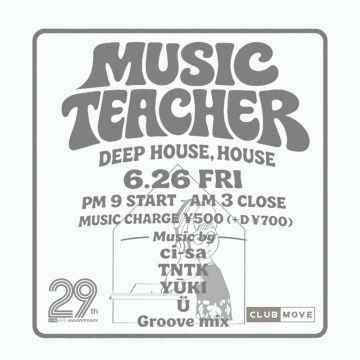 Music Teacher