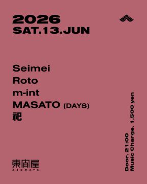 Azumaya -Saturday-