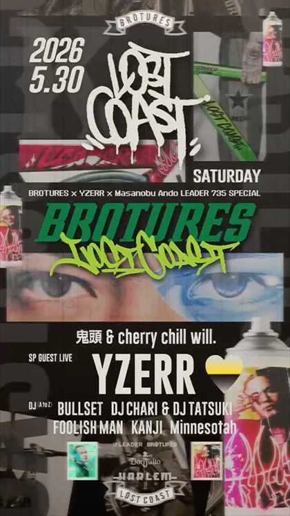 LOST COAST x BROTURES x YZERR x Masanobu Ando LEADER 735 SPECIAL