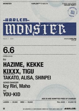 MONSTER