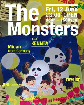 The Monsters