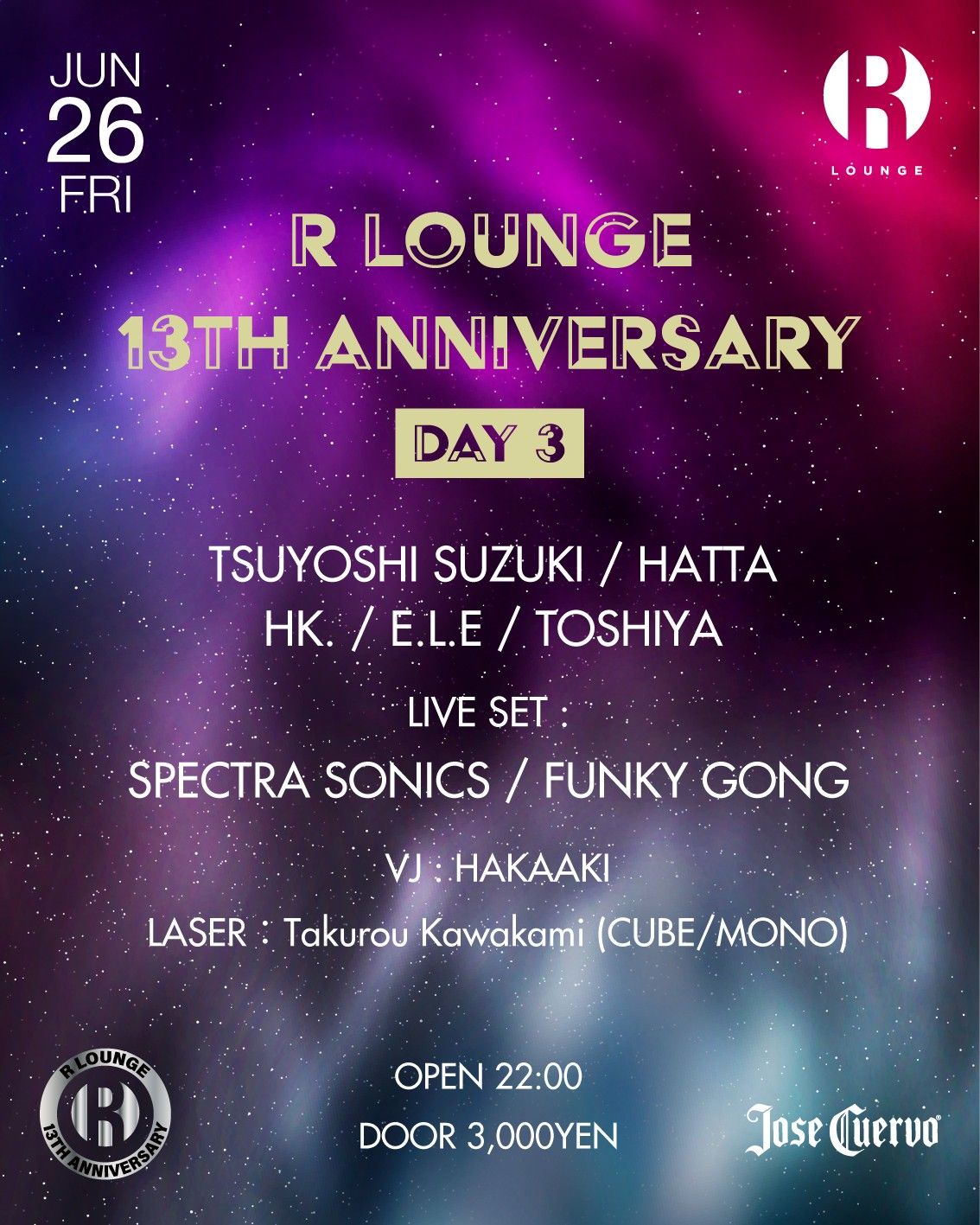 R LOUNGE 13TH ANNIVERSARY -DAY3-