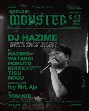 MONSTER SP -DJ HAZIME BIRTHDAY BASH-