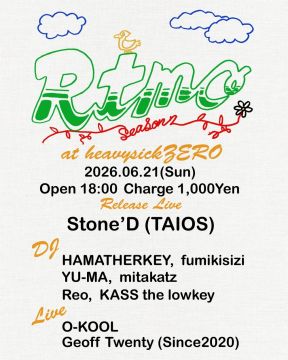 RTMC Season2