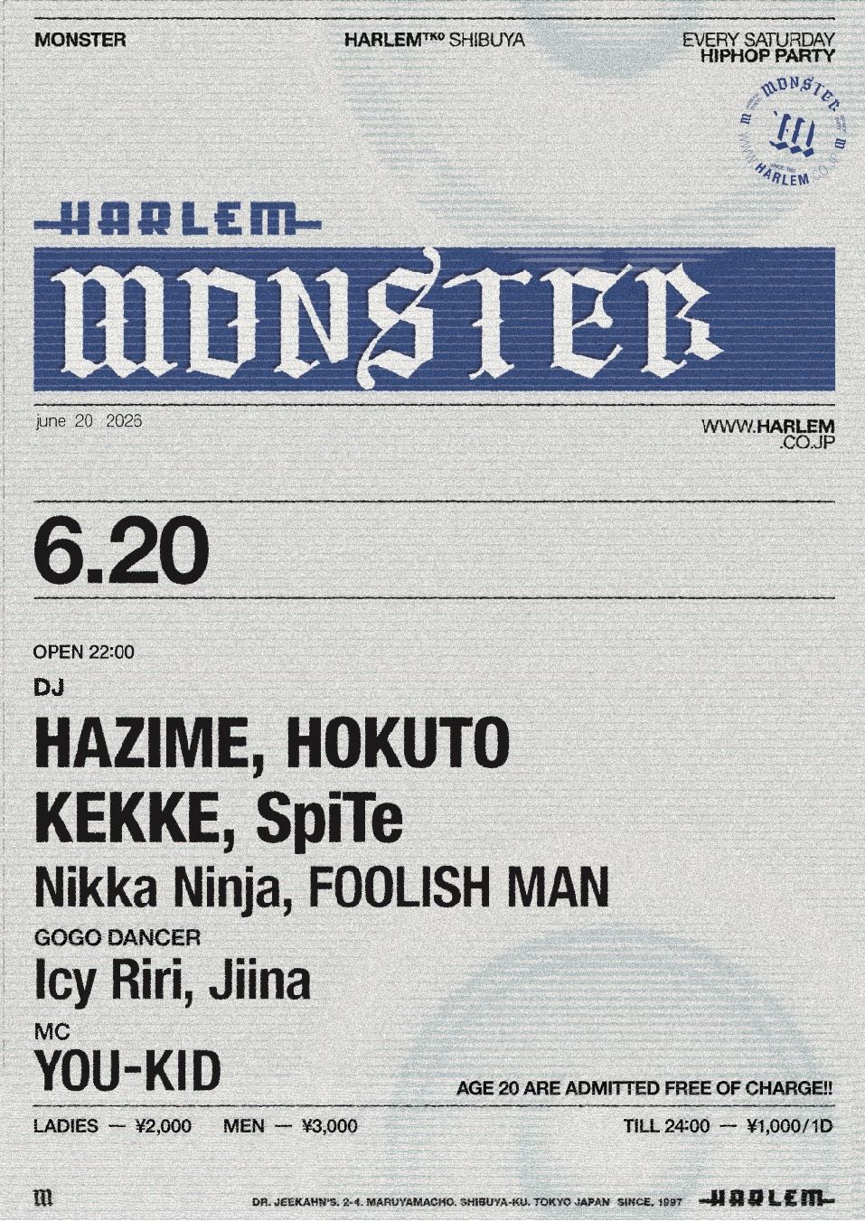 MONSTER