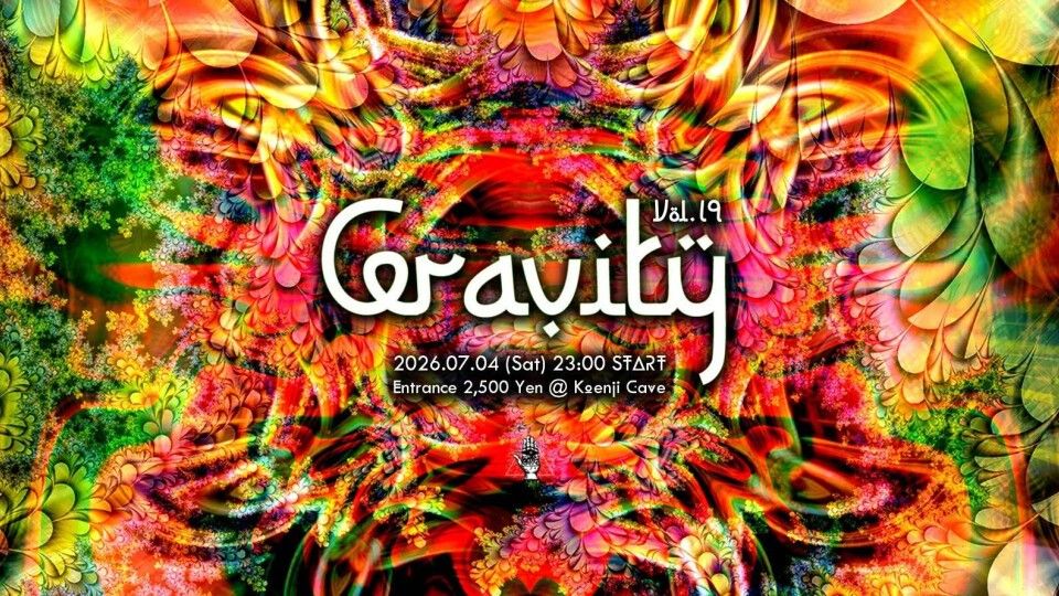 Koenji Cave presents - Gravity Vol .19 -