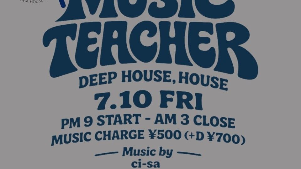 Music Teacher
