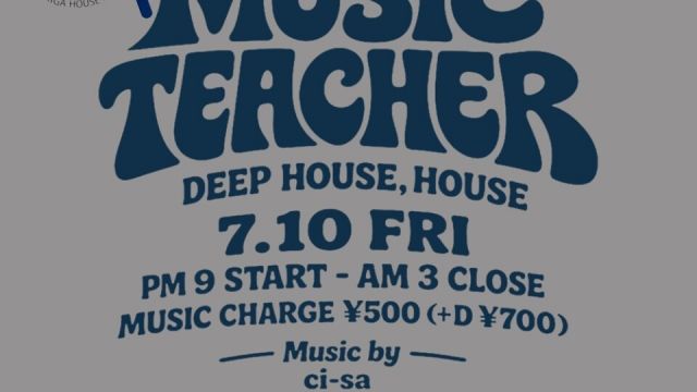 Music Teacher