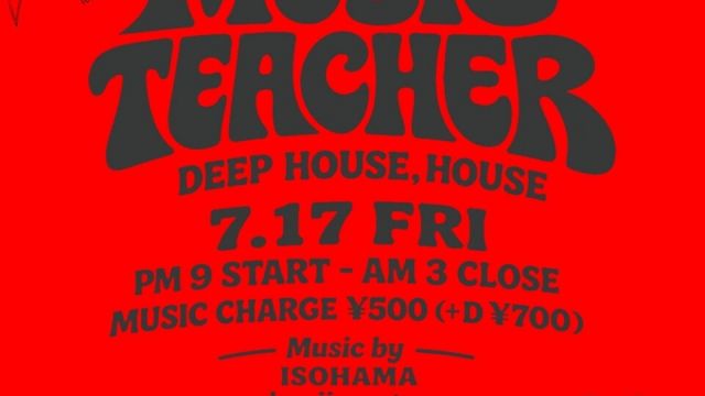 Music Teacher