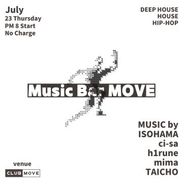 Music Bar MOVE