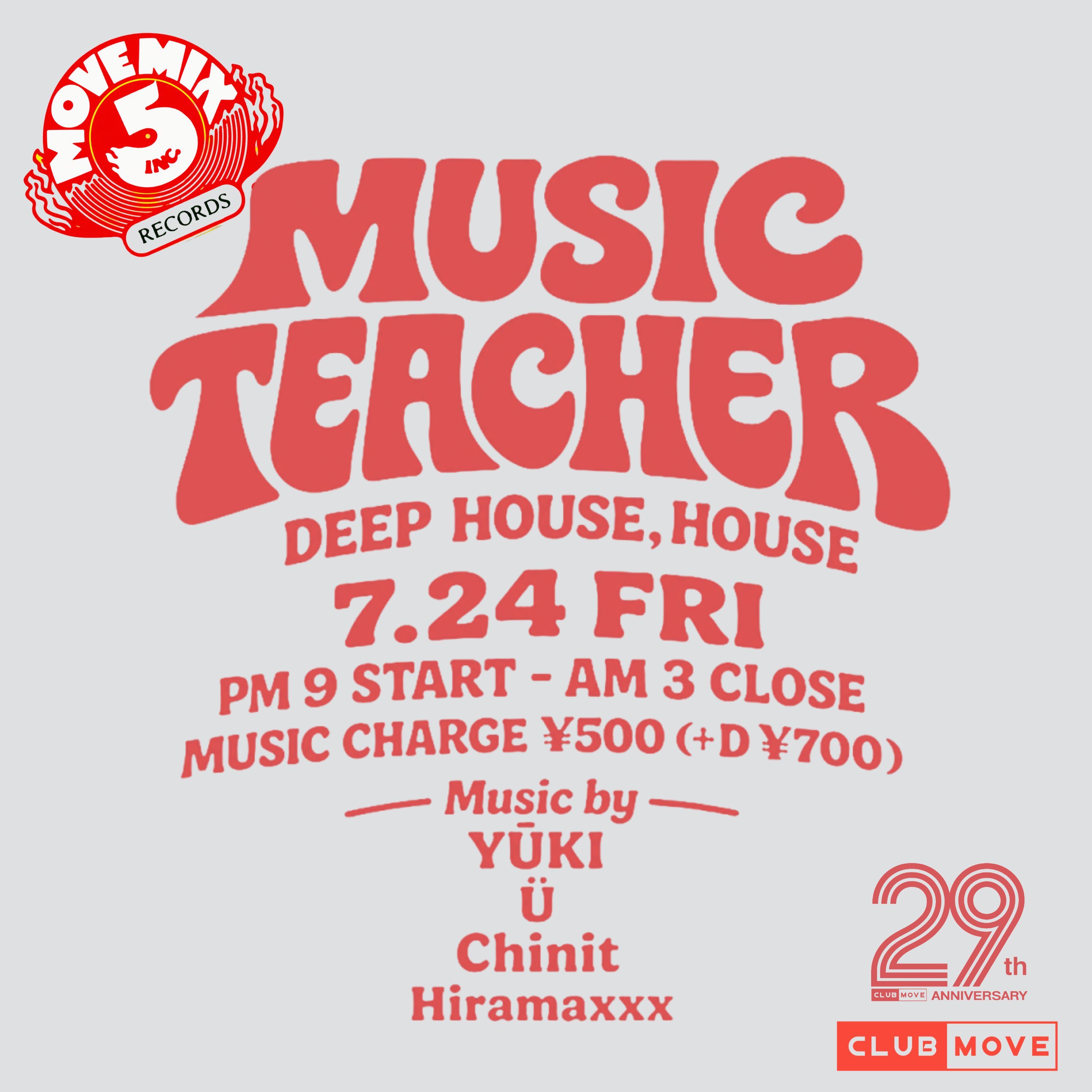 Music Teacher