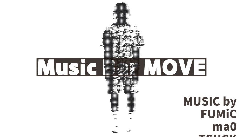 Music Bar MOVE