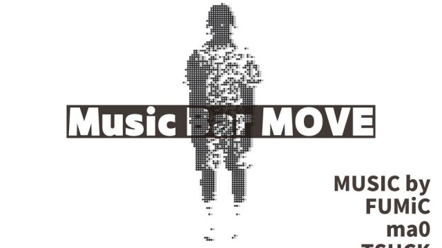 Music Bar MOVE