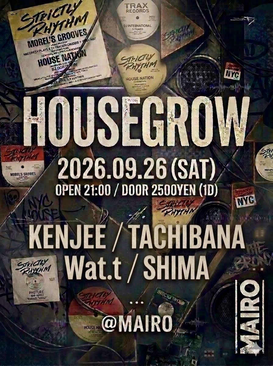 HOUSEGROW