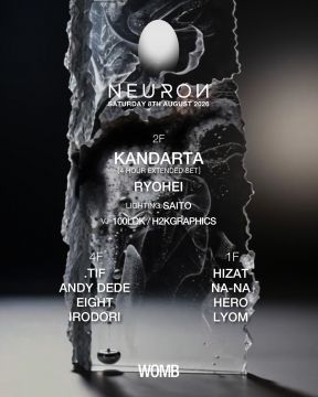 NEURON