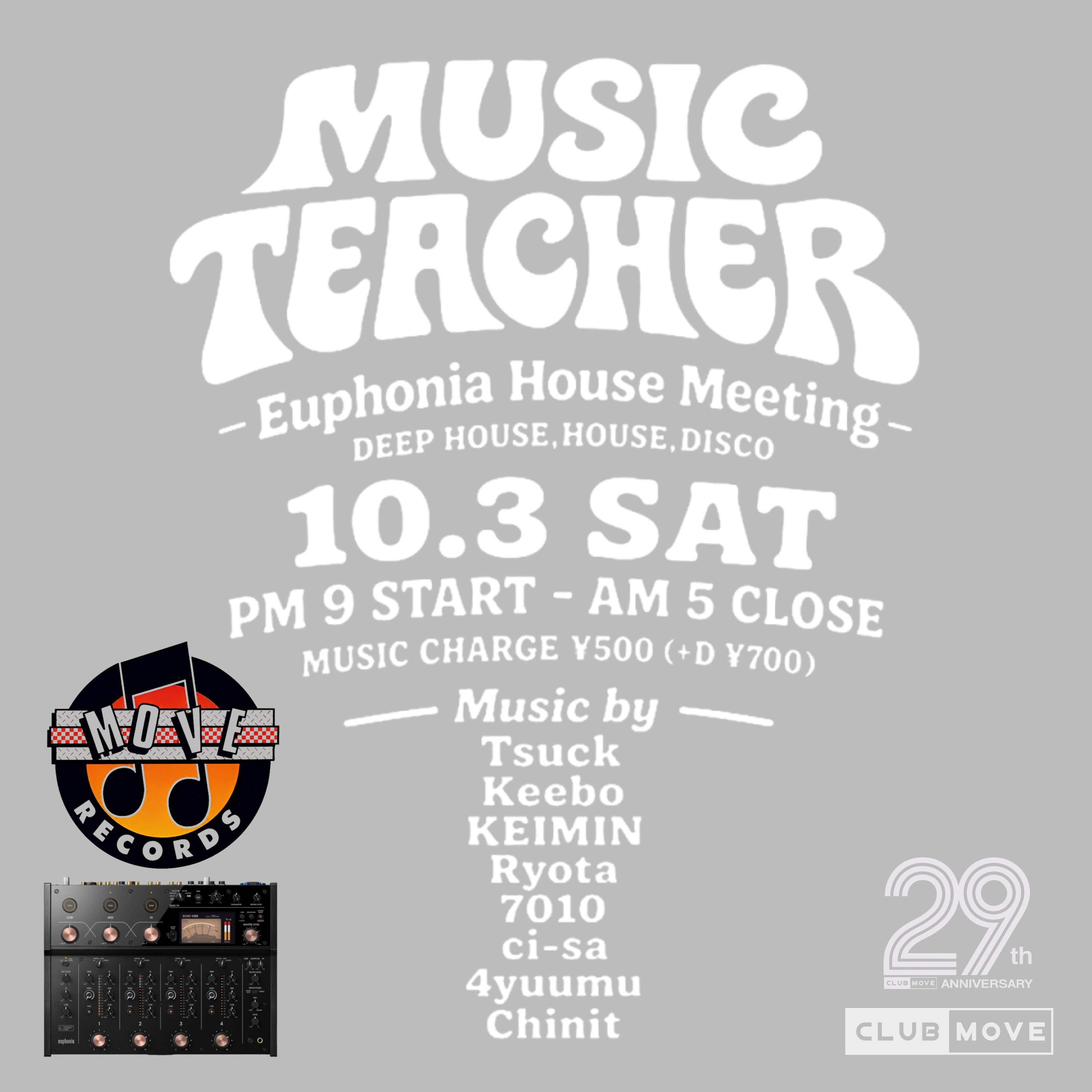 Music Teacher -Euphonia House Meeting-
