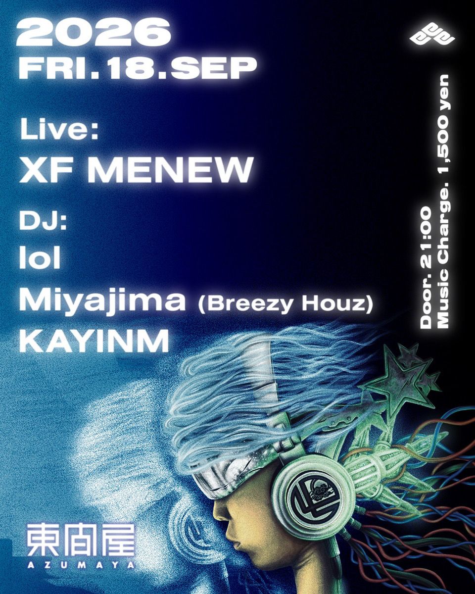 Azumaya -Friday-