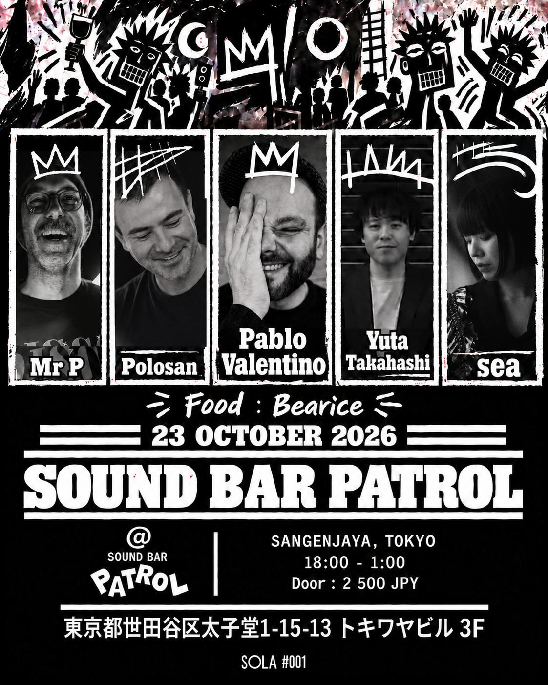 SOLA #001 / SOUND PATROL BAR