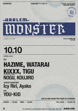 MONSTER