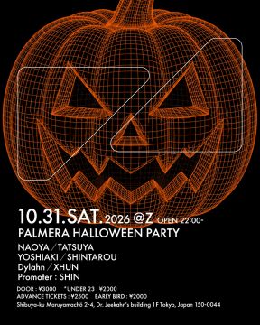 PALMERA HALLOWEEN PARTY