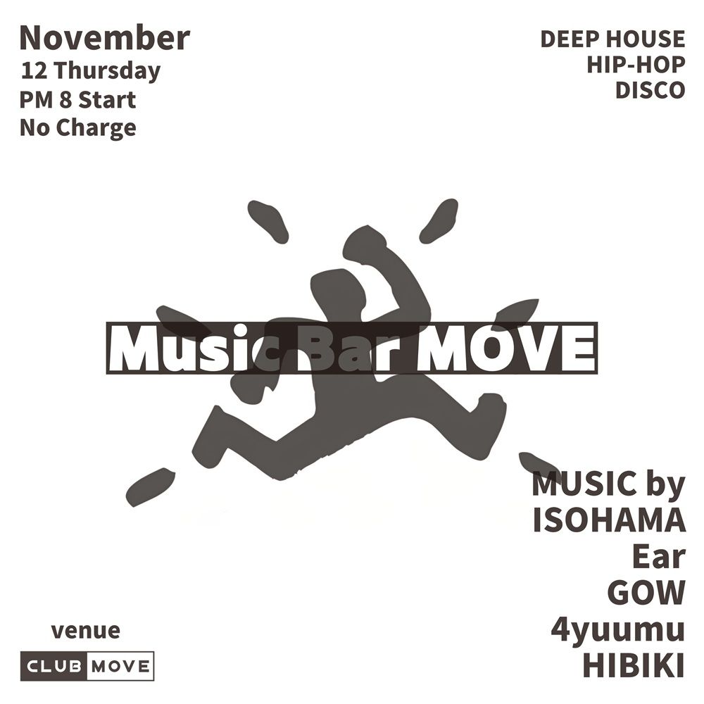 Music Bar MOVE