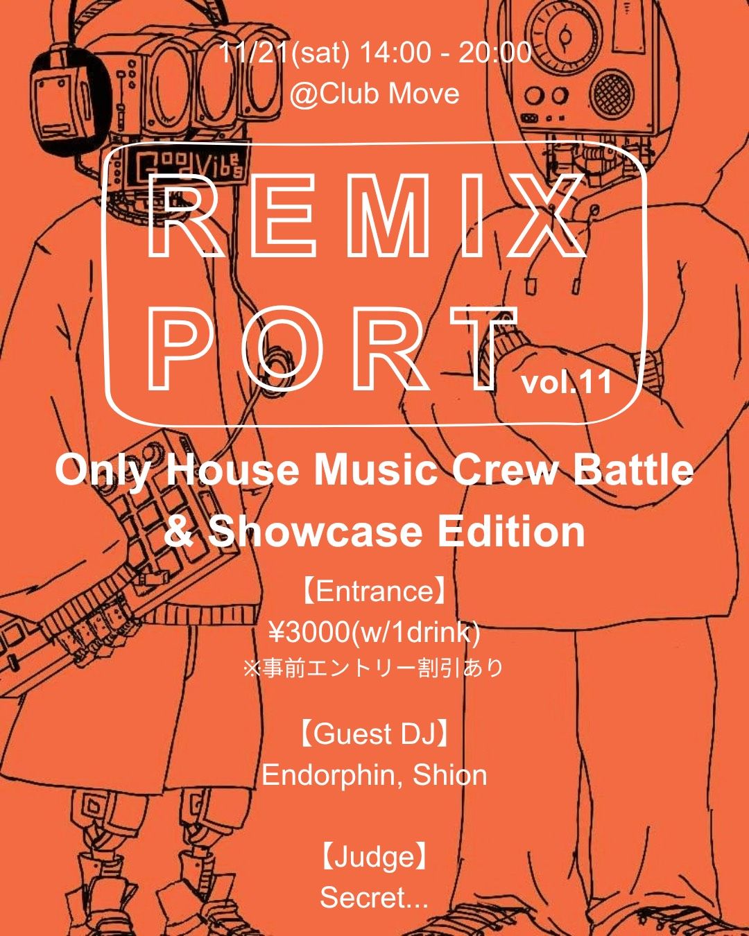 REMIX PORT vol.11