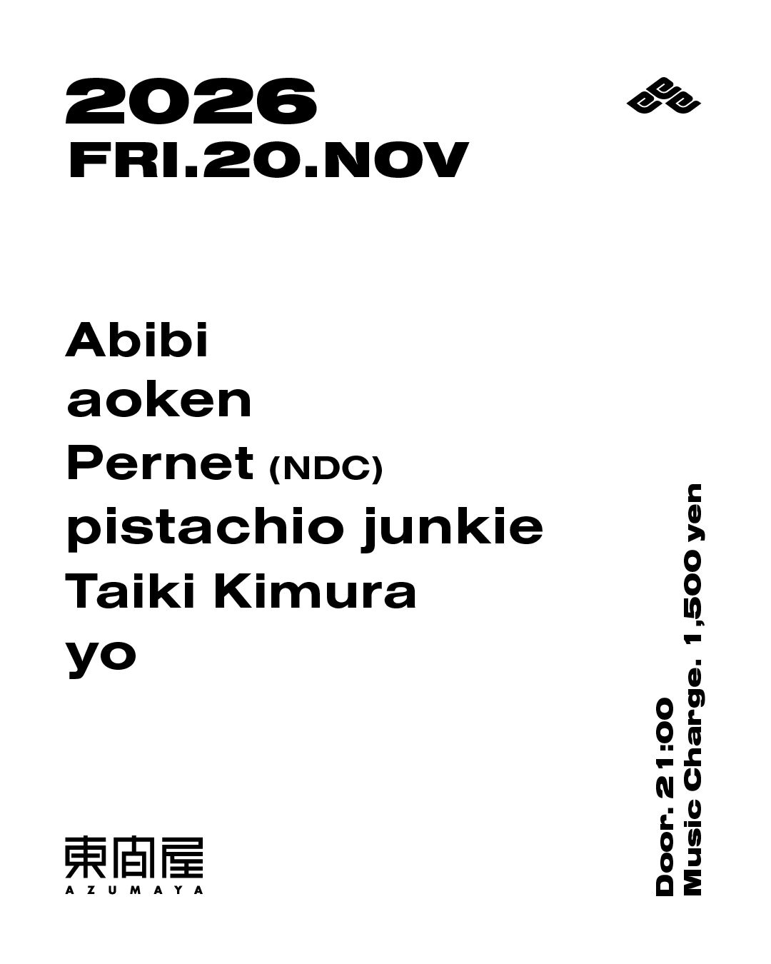Azumaya -Friday-
