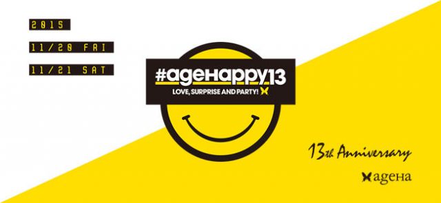 ageHa 13th Anniversary #ageHappy13