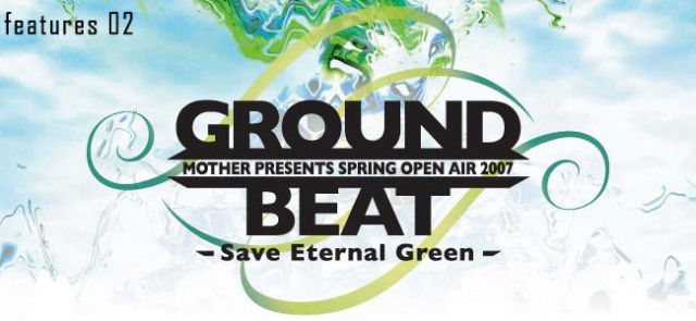 GROUND BEAT
