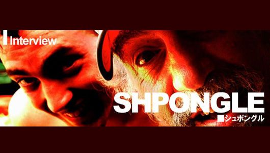 Shpongle