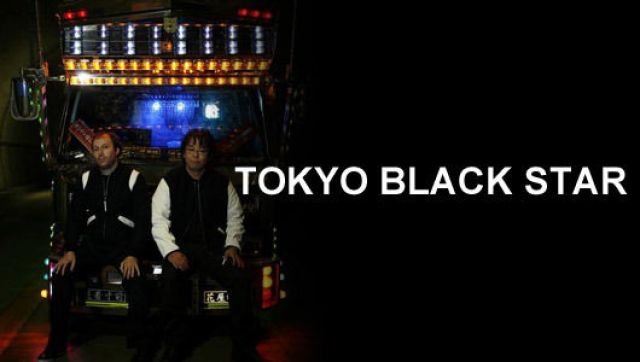 TOKYO BLACK STAR