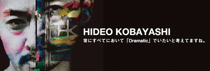 Hideo Kobayashi