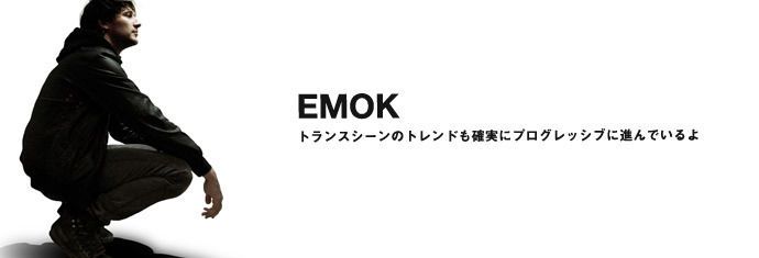 EMOK