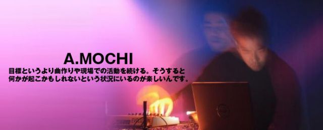 A.MOCHI