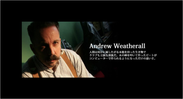 Andrew Weatherall