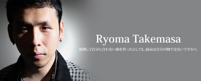 Ryoma Takemasa