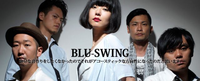 BLU-SWING