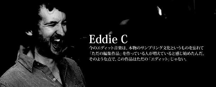 Eddie C