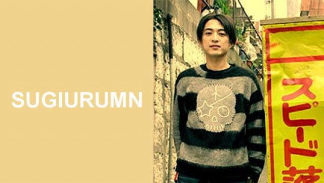 SUGIURUMN